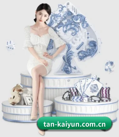 品牌创立 - 品牌成立元年,获得欧洲权威机构认证,正式开始全球化运营。 - kaiyun